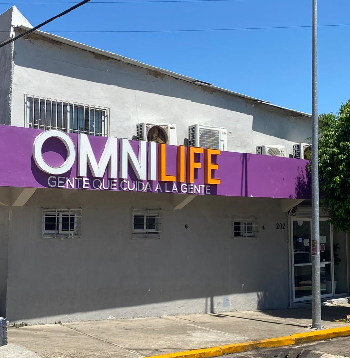 CEDIS COATZACOALCOS